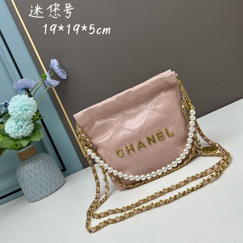 Ch*el gabrielle bags